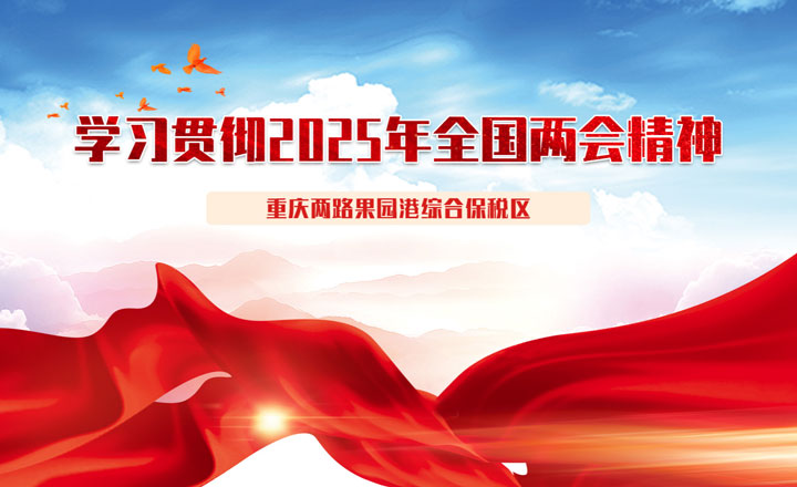 &#36149;&#23486;&#21381;&#40;&#20013;&#22269;&#21306;&#41;&#23448;&#26041;&#32593;&#31449;